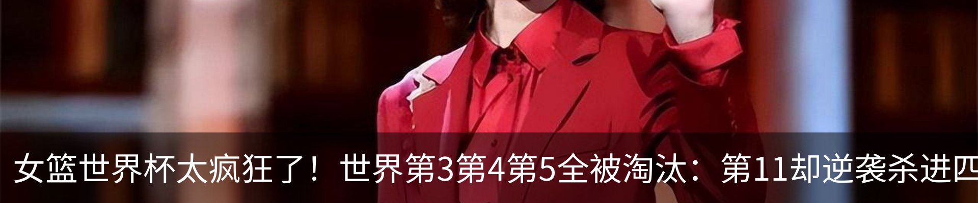 资讯中心